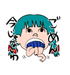 口に棲んでます（個別スタンプ：5）