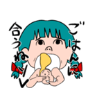 口に棲んでます（個別スタンプ：6）