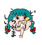 口に棲んでます（個別スタンプ：7）
