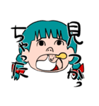 口に棲んでます（個別スタンプ：8）