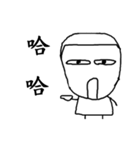 short hair（個別スタンプ：14）