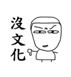 short hair（個別スタンプ：25）