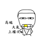 short hair（個別スタンプ：32）