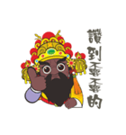 PU KOU Temple Q GOD（個別スタンプ：1）