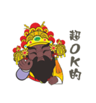 PU KOU Temple Q GOD（個別スタンプ：3）