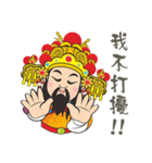 PU KOU Temple Q GOD（個別スタンプ：6）