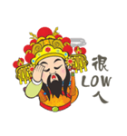 PU KOU Temple Q GOD（個別スタンプ：8）