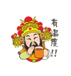 PU KOU Temple Q GOD（個別スタンプ：10）