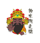 PU KOU Temple Q GOD（個別スタンプ：13）