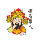 PU KOU Temple Q GOD（個別スタンプ：14）
