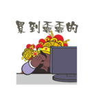 PU KOU Temple Q GOD（個別スタンプ：17）