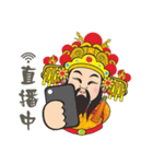 PU KOU Temple Q GOD（個別スタンプ：18）