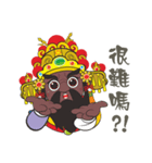 PU KOU Temple Q GOD（個別スタンプ：21）