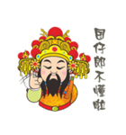 PU KOU Temple Q GOD（個別スタンプ：24）