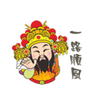 PU KOU Temple Q GOD（個別スタンプ：26）
