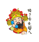 PU KOU Temple Q GOD（個別スタンプ：28）