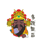 PU KOU Temple Q GOD（個別スタンプ：29）
