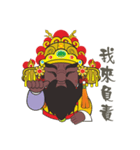 PU KOU Temple Q GOD（個別スタンプ：31）