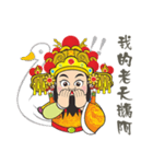 PU KOU Temple Q GOD（個別スタンプ：32）