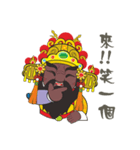 PU KOU Temple Q GOD（個別スタンプ：33）