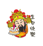 PU KOU Temple Q GOD（個別スタンプ：34）