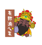 PU KOU Temple Q GOD（個別スタンプ：37）
