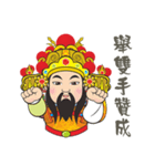 PU KOU Temple Q GOD（個別スタンプ：38）