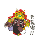 PU KOU Temple Q GOD（個別スタンプ：39）