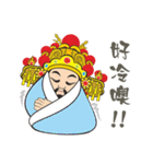 PU KOU Temple Q GOD（個別スタンプ：40）