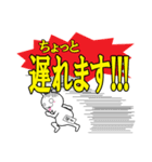 オヤジうさぎぴょん48才（個別スタンプ：9）