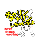 オヤジうさぎぴょん48才（個別スタンプ：14）