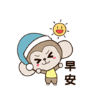 MonkeyQ Part III（個別スタンプ：3）