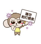 MonkeyQ Part III（個別スタンプ：6）