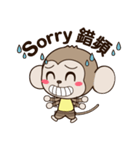 MonkeyQ Part III（個別スタンプ：26）