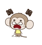 MonkeyQ Part III（個別スタンプ：32）