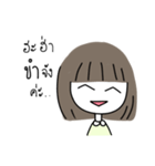 SaiSai Little Girl（個別スタンプ：3）