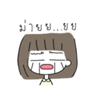 SaiSai Little Girl（個別スタンプ：6）