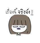 SaiSai Little Girl（個別スタンプ：10）