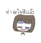 SaiSai Little Girl（個別スタンプ：13）