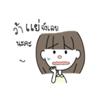 SaiSai Little Girl（個別スタンプ：15）