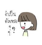 SaiSai Little Girl（個別スタンプ：16）
