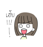 SaiSai Little Girl（個別スタンプ：17）