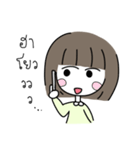 SaiSai Little Girl（個別スタンプ：19）