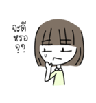 SaiSai Little Girl（個別スタンプ：20）