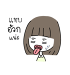 SaiSai Little Girl（個別スタンプ：22）