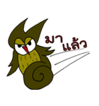 The owl bitches（個別スタンプ：34）