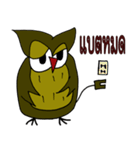 The owl bitches（個別スタンプ：40）