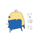 卑劣なチキンベビー（個別スタンプ：5）