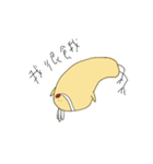 卑劣なチキンベビー（個別スタンプ：11）