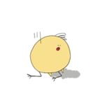 卑劣なチキンベビー（個別スタンプ：16）